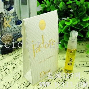 盐城123网日用百货与母婴用品交易平台——打造便捷安全的一站式购物体验