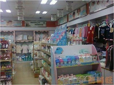 母婴店经营之困 从朋友关店看行业现实与出路