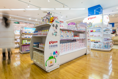 专访丨矢野亮 感受新感动，贝亲的新思考新命题 母婴用品销售